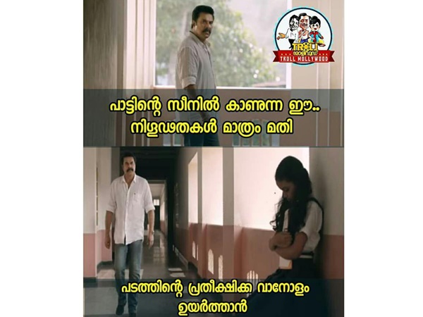 പ്രതീക്ഷ വാനോളം..