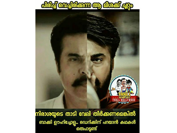  ഡെറിക്കിന് പറയാനുള്ള കഥകള്‍.. 