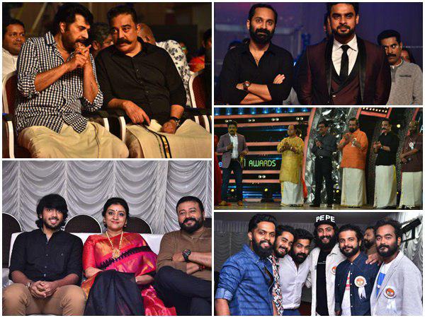 ഫഹദിന് പുരസ്‌കാരം നല്‍കിയത് കമല്‍ഹസന്‍