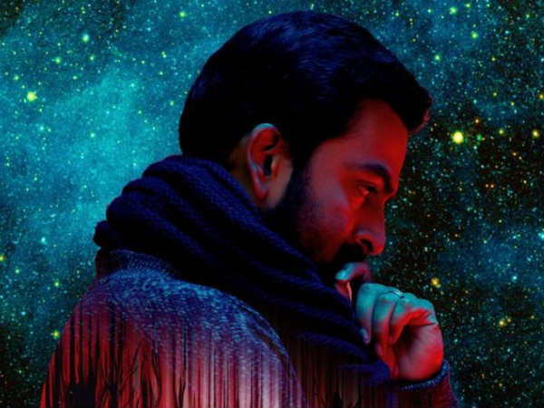  ചിത്രത്തിലെ മറ്റു താരങ്ങൾ 