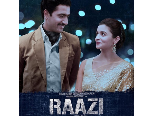 തിരിച്ചറിയപ്പെടാതെ പോകുന്നവരുടെ കഥ: