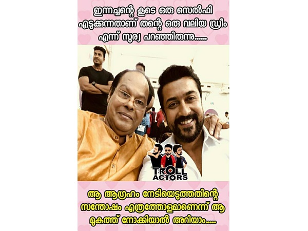 ആഗ്രഹം സഫലീകരിച്ചതിന്റെ സന്തോഷം ആ മുഖത്തുണ്ട്