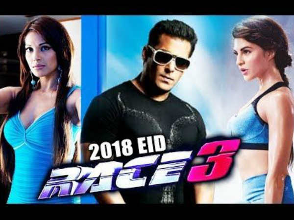  റേസ് 3