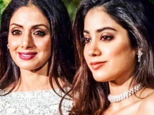 മിസ് യു ശ്രീദേവി