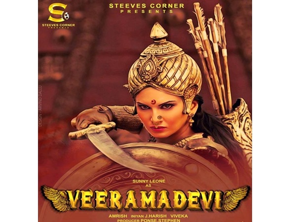 veermadevi movie veermadevi movie