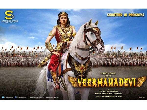 veermadevi movie veermadevi movie