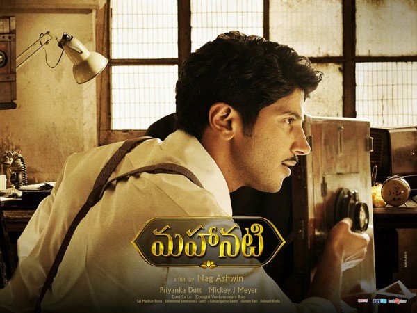 അവസരങ്ങള്‍ ലഭിക്കാന്‍ കാരണമായി