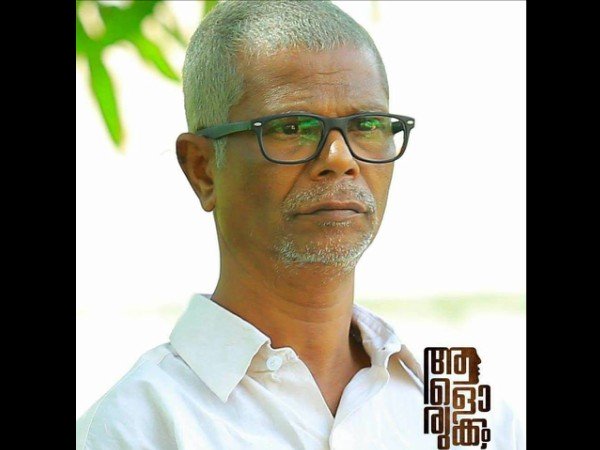 അംഗീകാരത്തിനായി കൊതിച്ചിരുന്നു