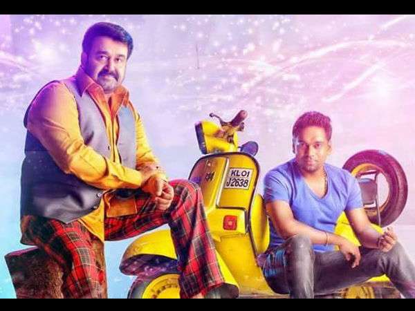  ഓസ്‌ട്രേലിയയിലും ലാലിസം