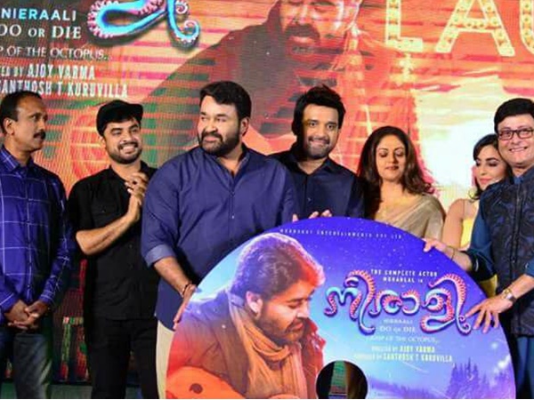 മായാനദിയുടെ വിജയാഘോഷവും