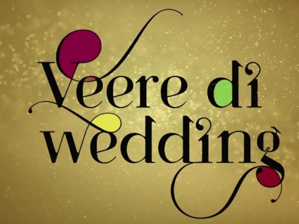 കൗമാരകാലം മുതൽക്കുള്ള സൗഹൃദം: