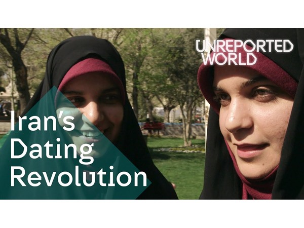 നവീന ഇറാന്‍