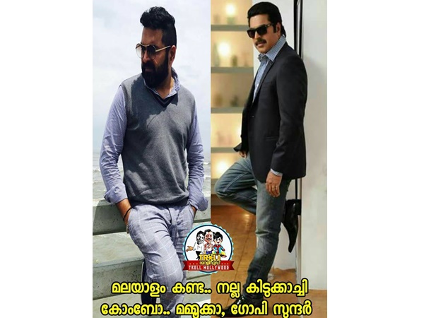 മമ്മൂട്ടി ഗോപി സുന്ദര്‍ കോംപിനേഷന്‍