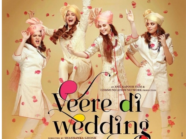 ഇവരുടെ കൂടിച്ചേരൽ: