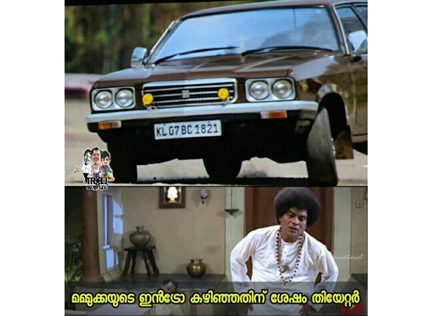 അവസ്ഥ കണ്ടോ..
