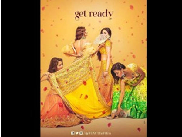 വീരെ നം. 2 :