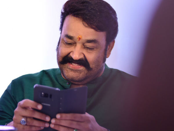 തിരഞ്ഞെടുപ്പ്..