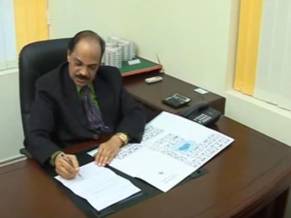 വിശ്വസിച്ചു