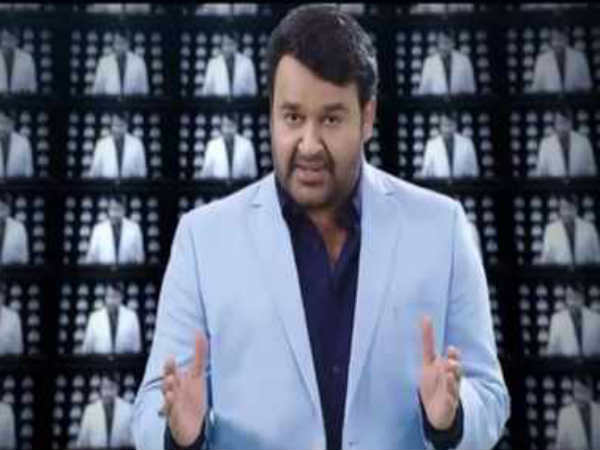 ഒരു ചലഞ്ചിങ്   ഷോ