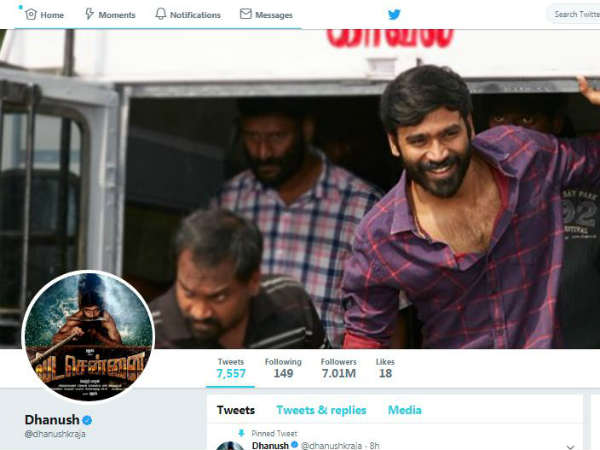 ഫസ്റ്റ്‌ലുക്ക് പോസ്റ്റര്‍