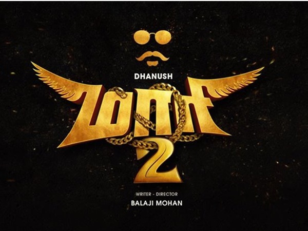 maari 2 