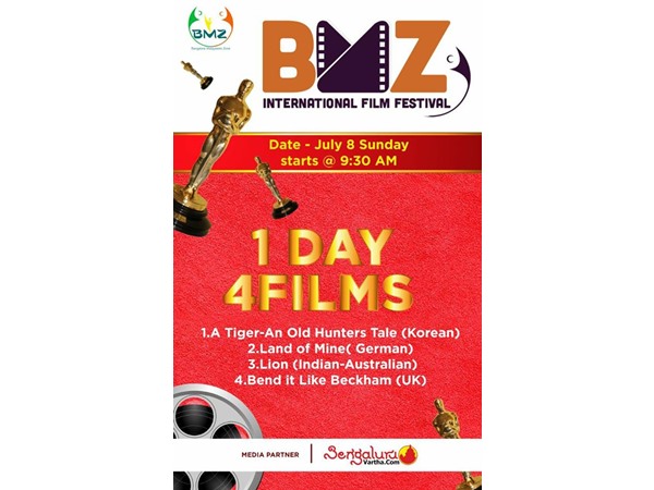 film-festival film-festival