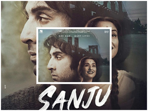 ചിത്രത്തിൽ കാണാൻ സാധിക്കാത്തവ: