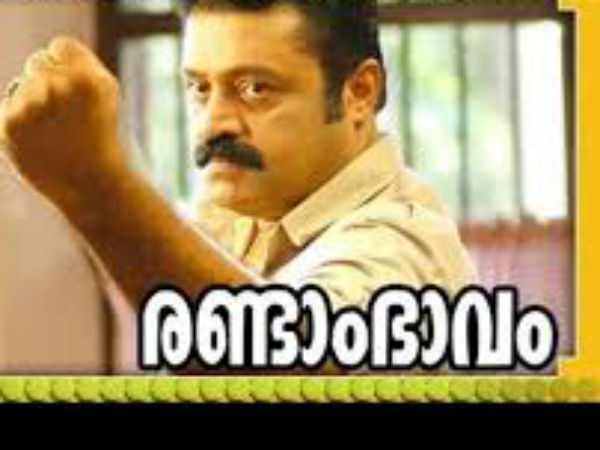 നിര്‍മ്മാതാക്കളെ കിട്ടിയില്ല