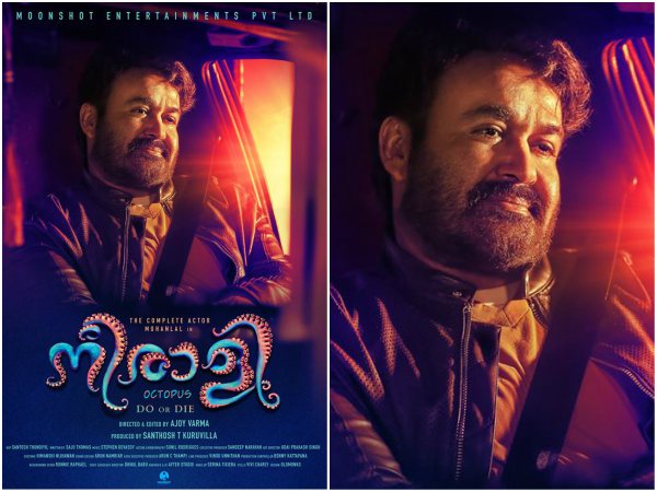 മറ്റ് റിലീസുകള്‍ മാറ്റുമോ?
