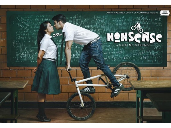  നോണ്‍സെന്‍സ്