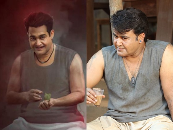 ഒടിയന്‍