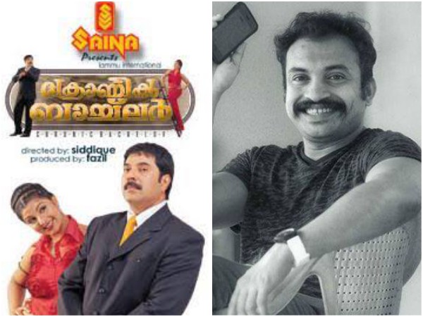 ആദ്യമായി പരിചയപ്പെട്ടത്