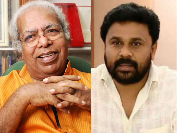 ദിലീപിന് നല്കിയ പരിഗണന തിലകന് ലഭിച്ചില്ല