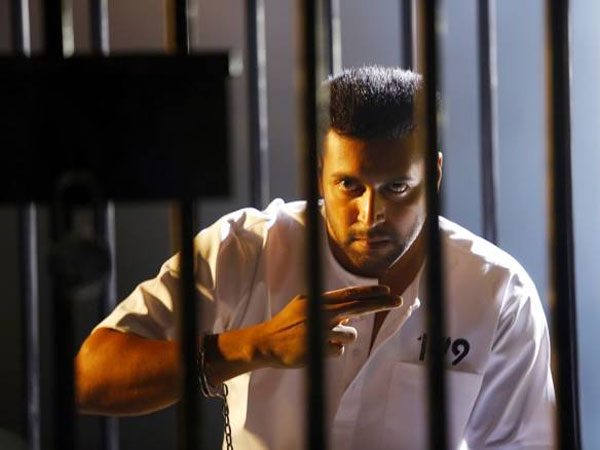 സ്റ്റോറി ലൈൻ