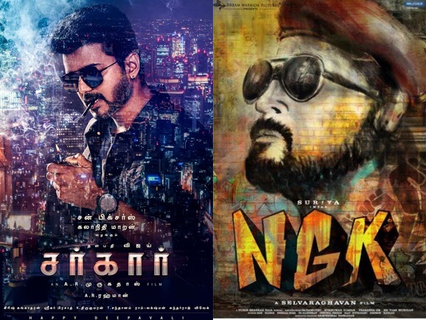 ഈ ദീപാവലി പൊളിക്കും