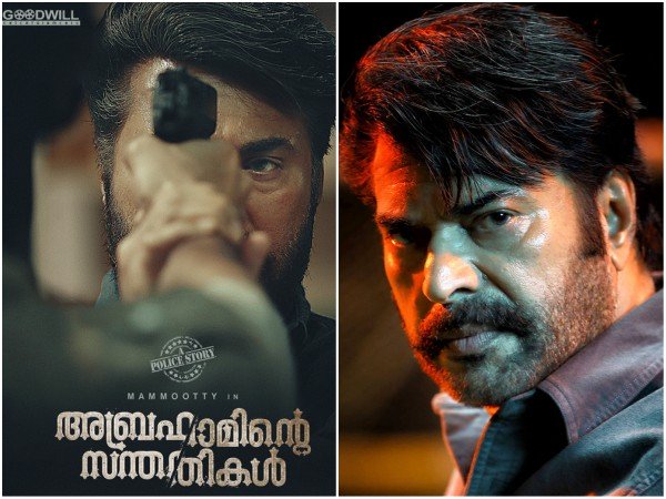 നീരാളിയുടെ പിന്‍മാറ്റം 