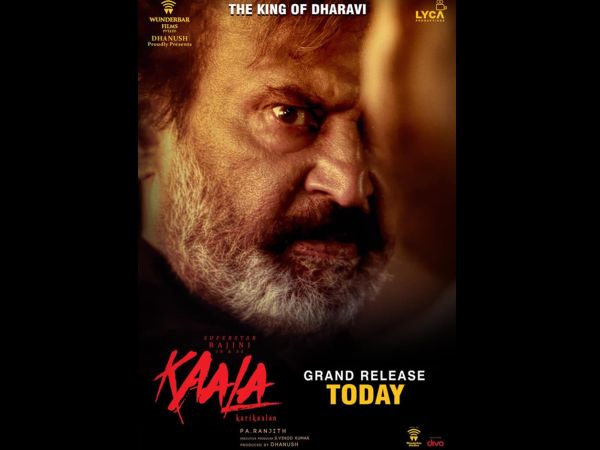 രാഷ്ട്രീയ നീക്കം