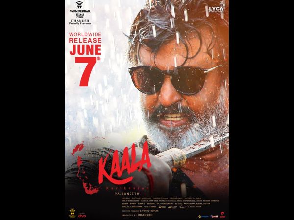 മനസ്സിന് സുഖമില്ല