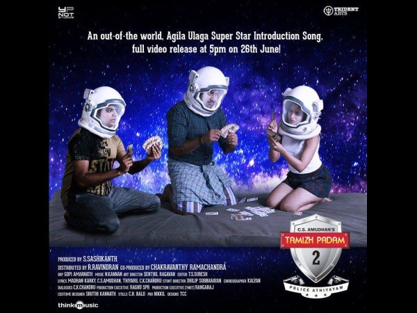 ലോജിക്കൽ റോബോട്ടുകൾ