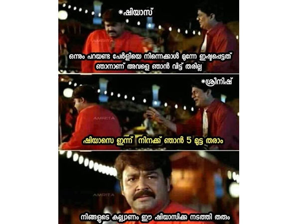 മുട്ടയ്ക്ക് വേണ്ടിയുള്ള ത്യാഗം