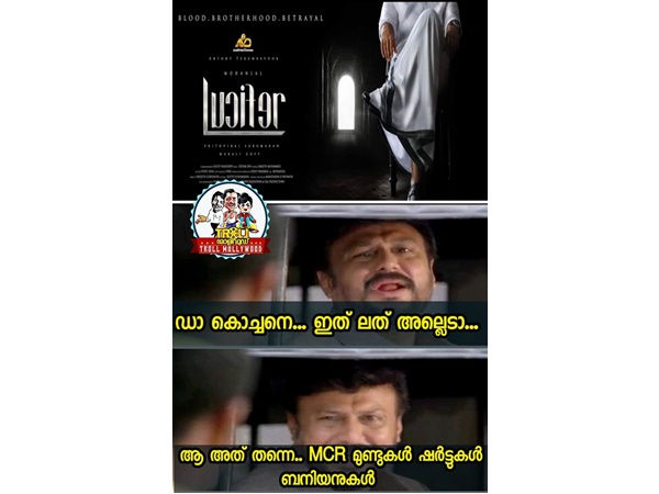  പരസ്യമാണോ..