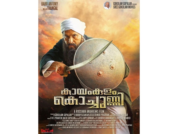  ക്യാരക്ടര്‍ പോസ്റ്ററുകള്‍