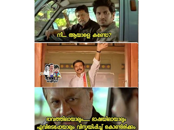 വിസ്മയിപ്പിക്കും..