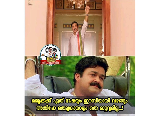 ഒരു മാറ്റവുമില്ല..