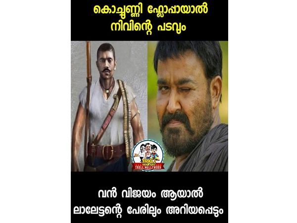 സിനിമയുടെ അവസ്ഥ