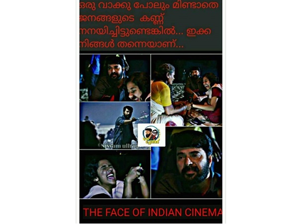 ഇന്ത്യന്‍ സിനിമയുടെ മുഖം തന്നെയാണ്