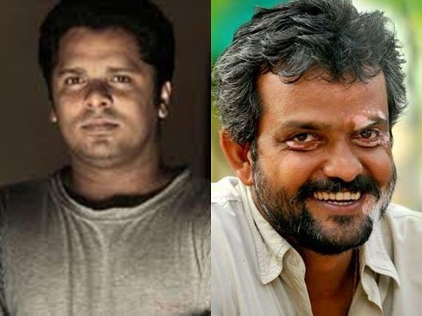 പുതിയ കൂട്ടായ്മ