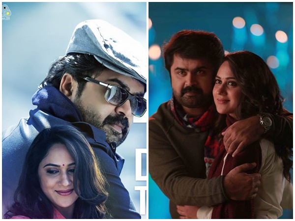 എന്റെ മെഴുതിരി അത്താഴങ്ങള്‍ 