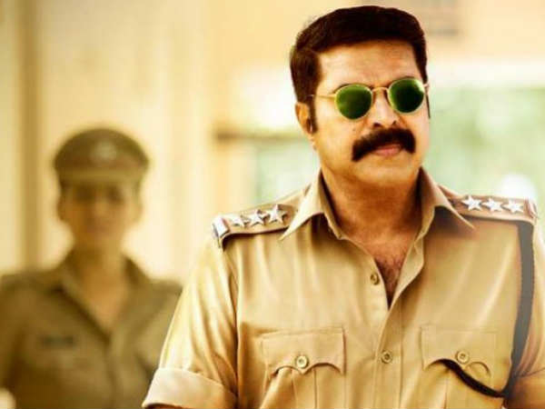  അതേ ഡയലോഗ് സ്ത്രീയും പറഞ്ഞു