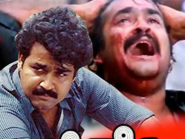  ലോഹിതദാസിന്റെ കിരീടം